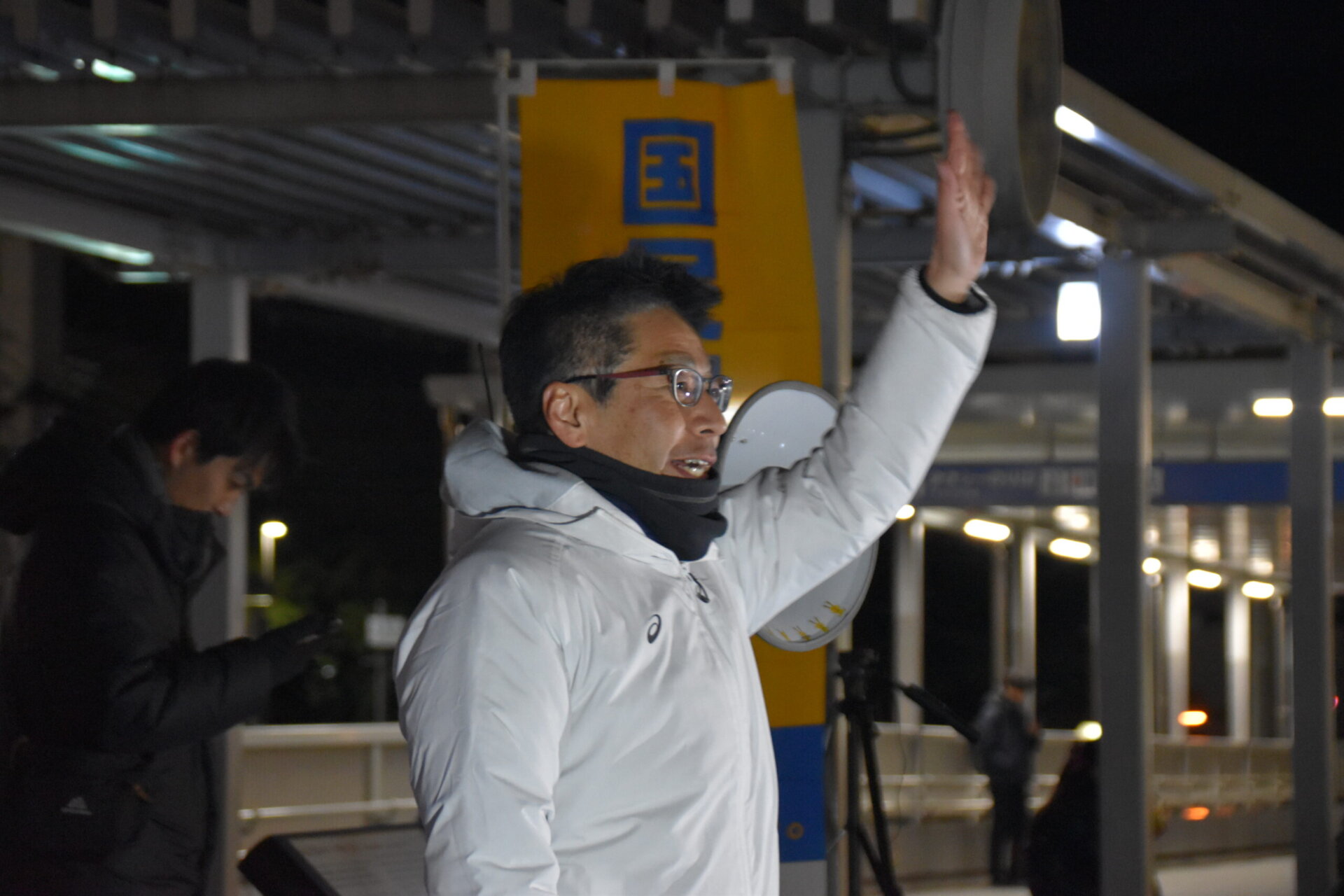 河井 昭成 (2026/01/25)