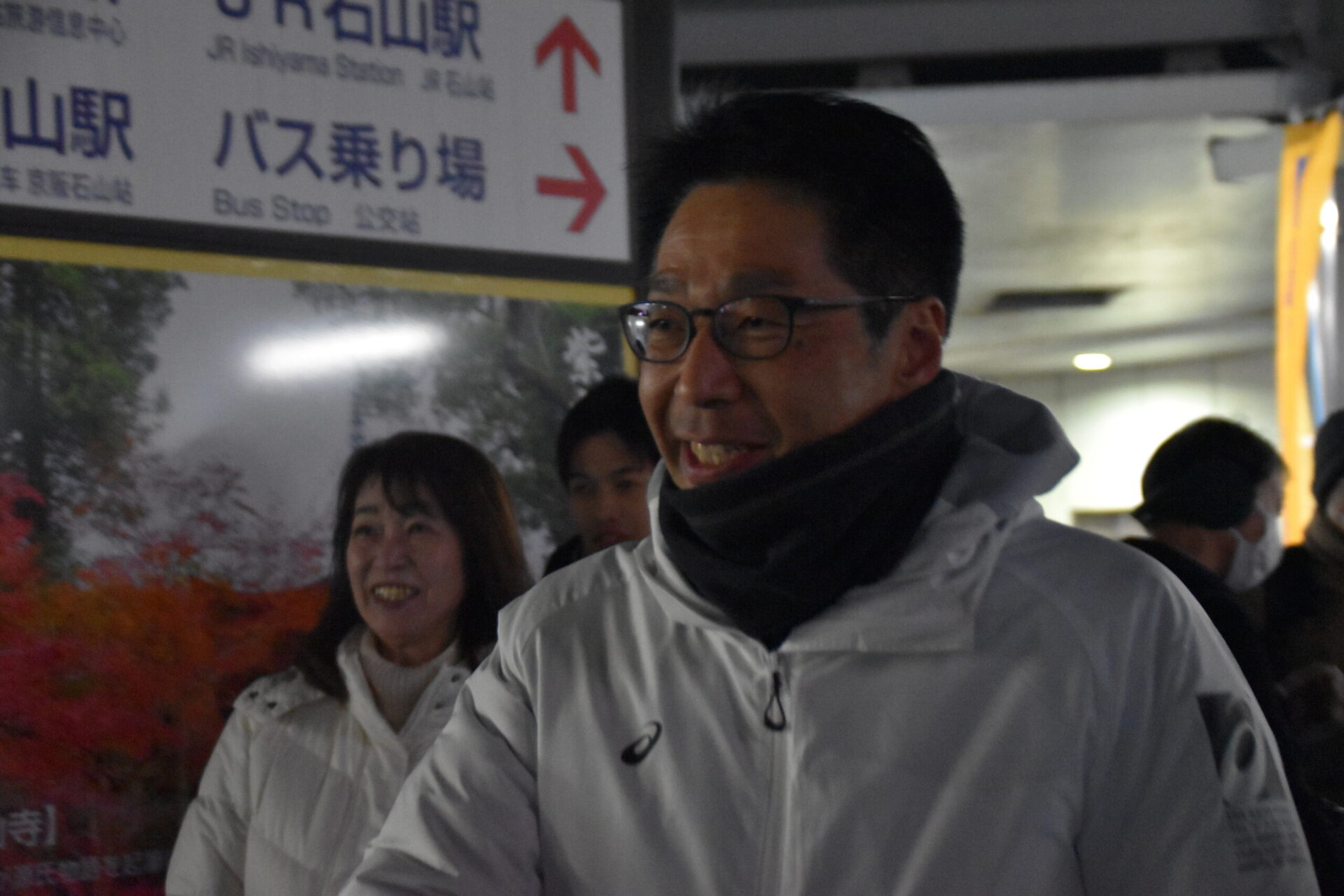 河井 昭成 (2026/01/25)