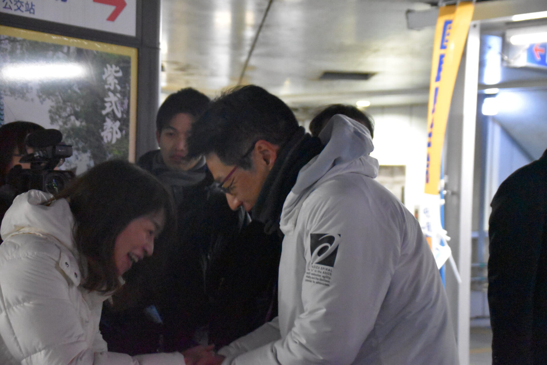 河井 昭成 (2026/01/25)