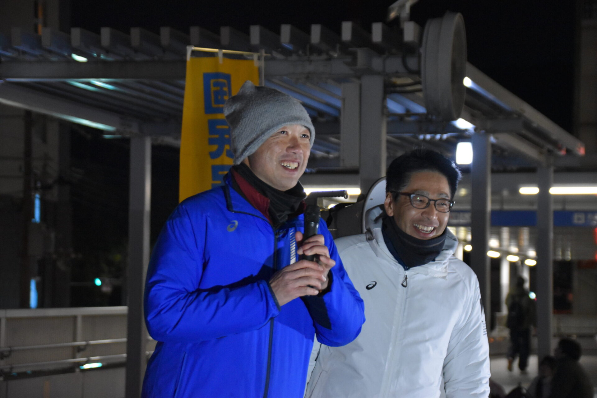 河井 昭成 (2026/01/25)