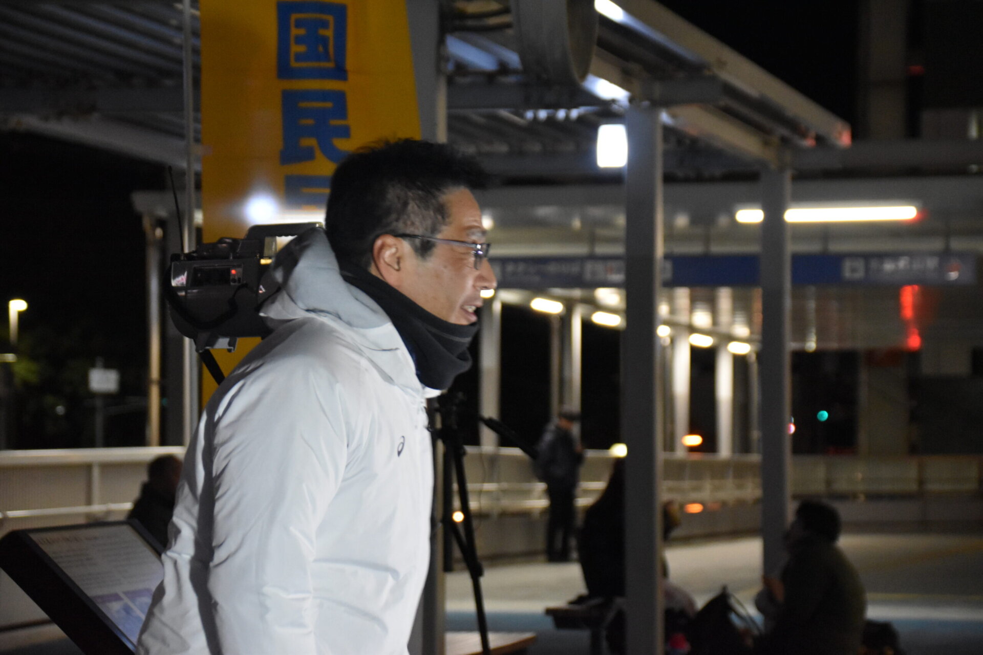 河井 昭成 (2026/01/25)