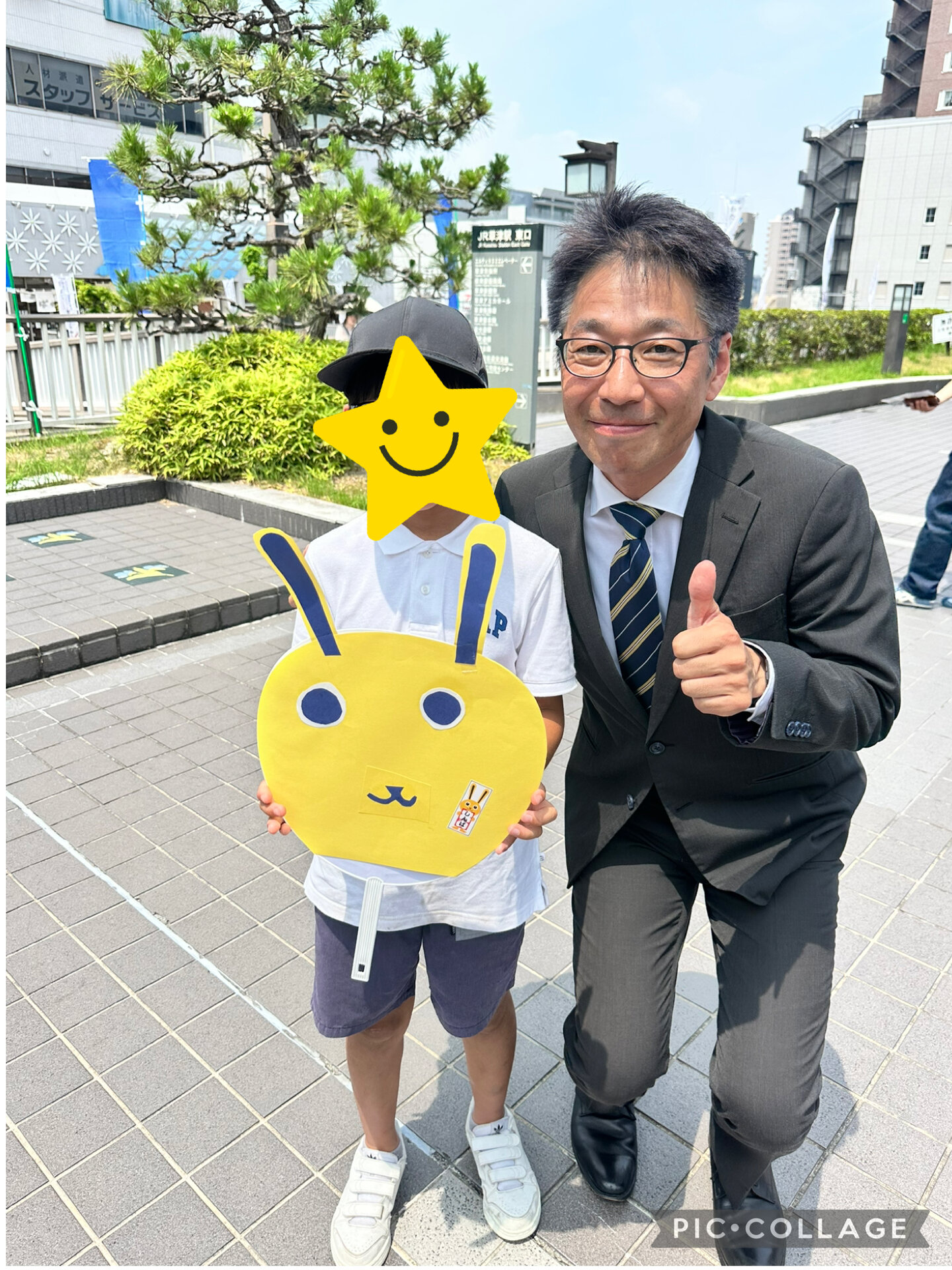 河井 昭成 (2026/01/23)