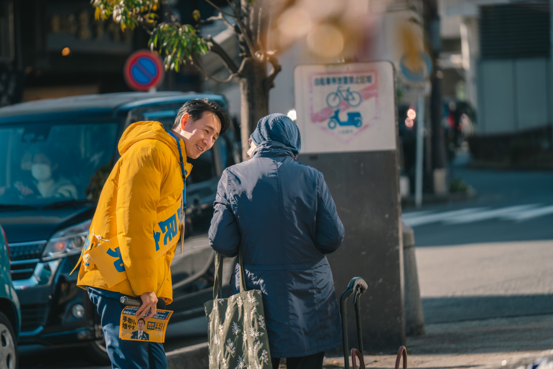 中村 太一 (2026/01/26)