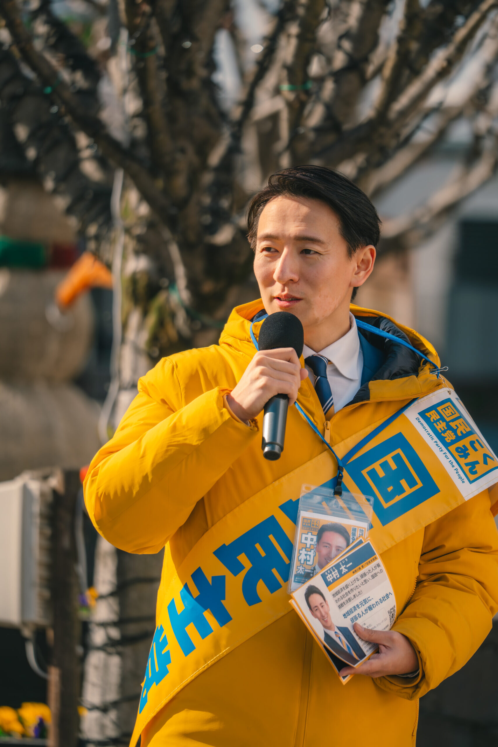 中村 太一 (2026/01/26)