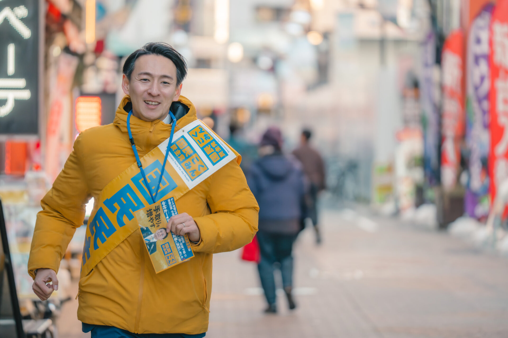 中村 太一 (2026/01/26)