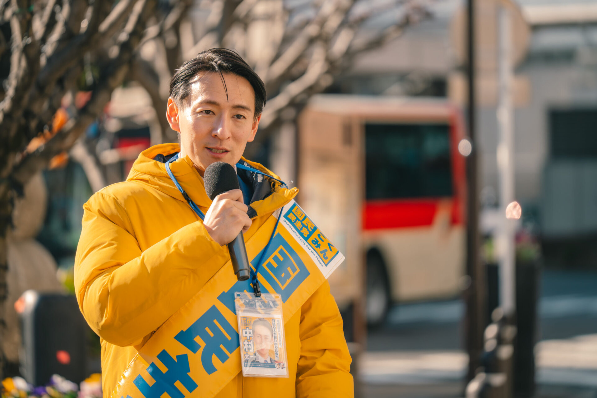 中村 太一 (2026/01/26)