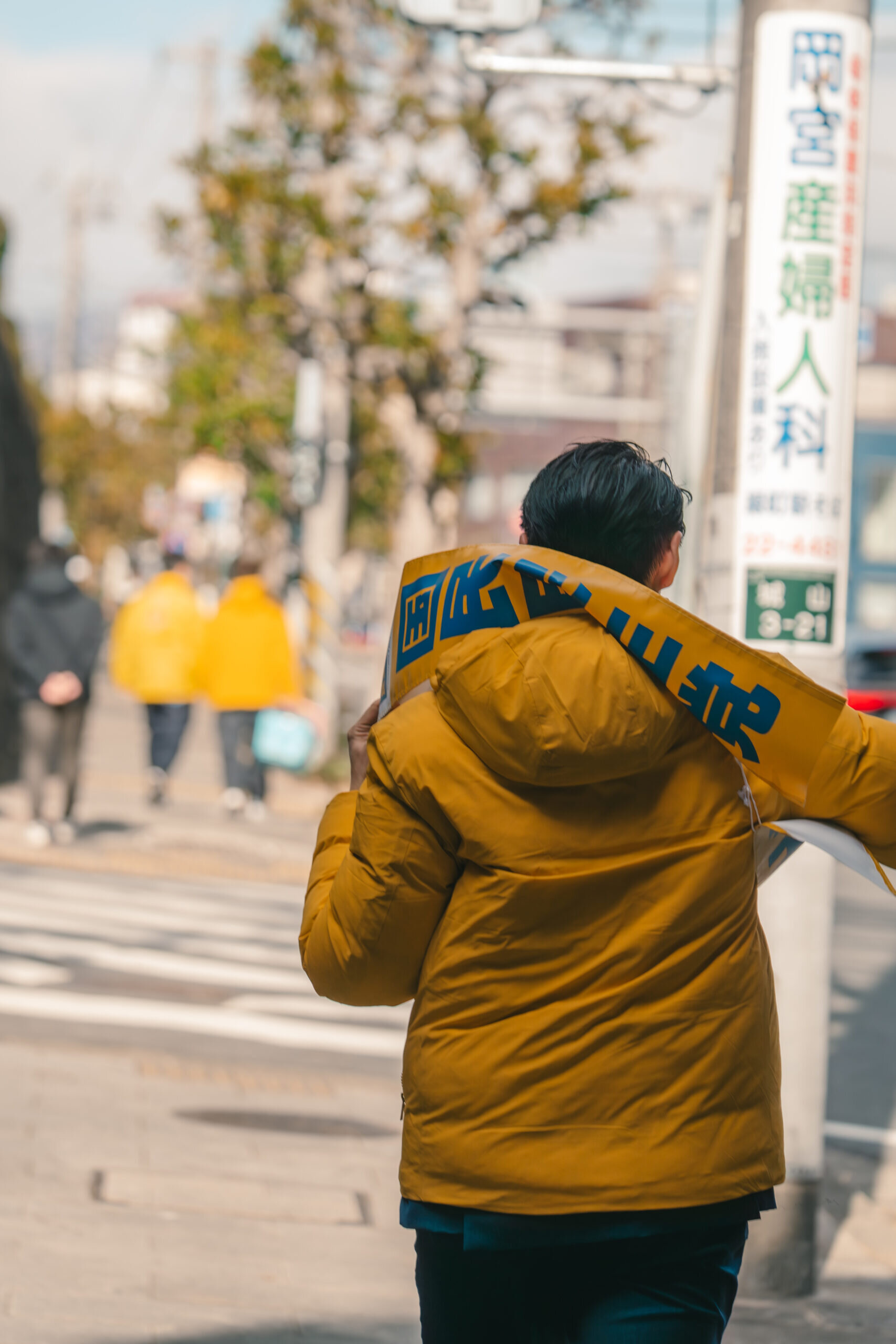 中村 太一 (2026/01/26)