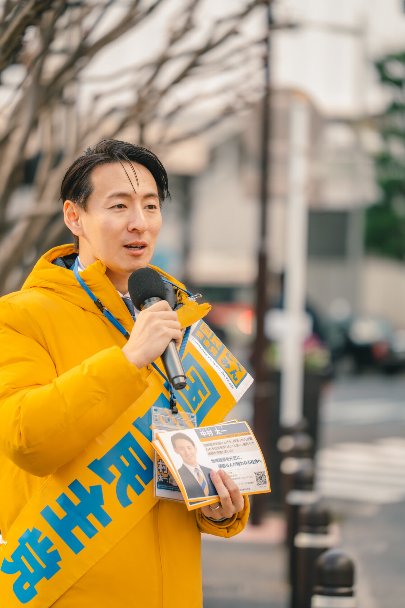 中村 太一 (2026/01/26)