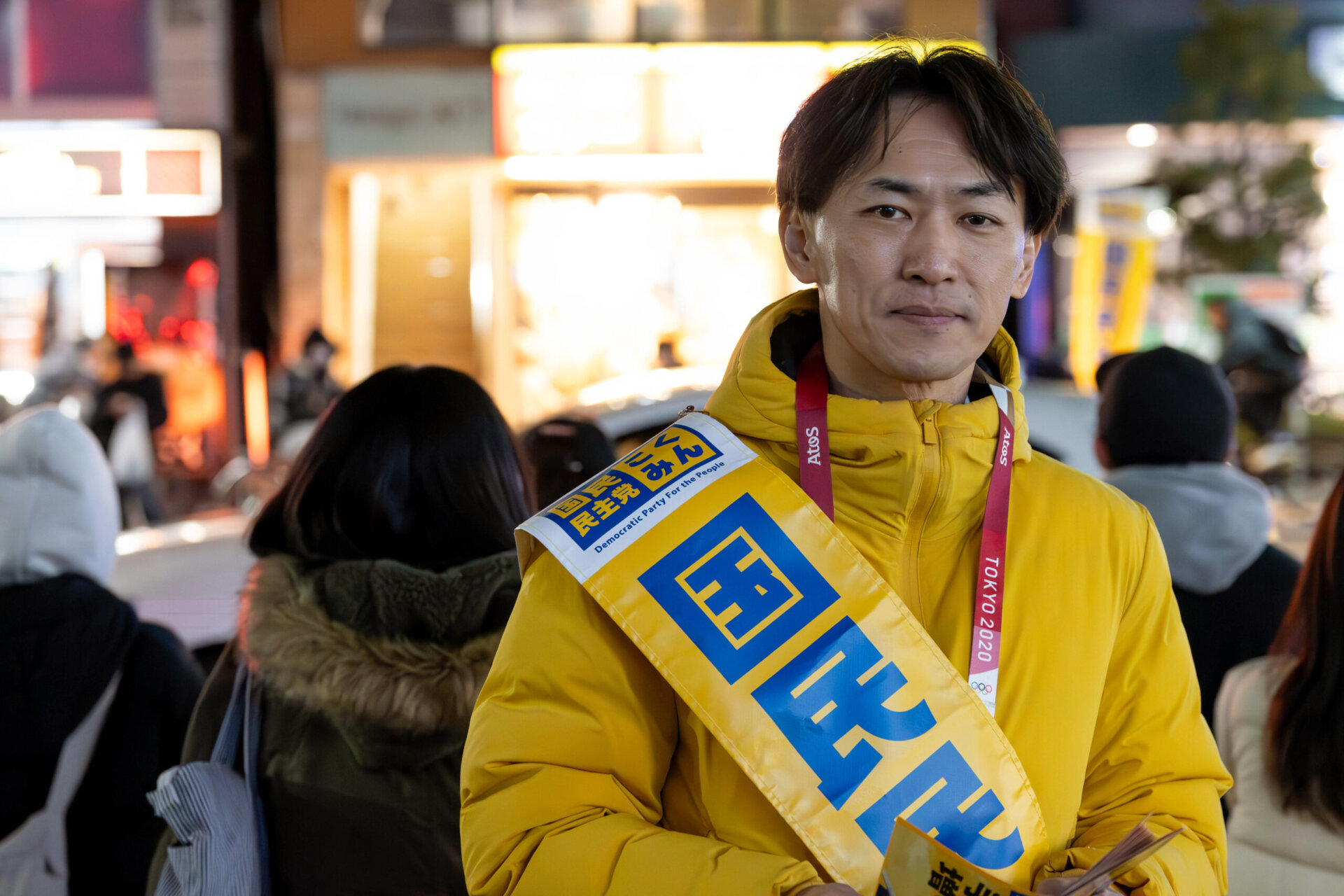 2026/01/24_尻手駅001