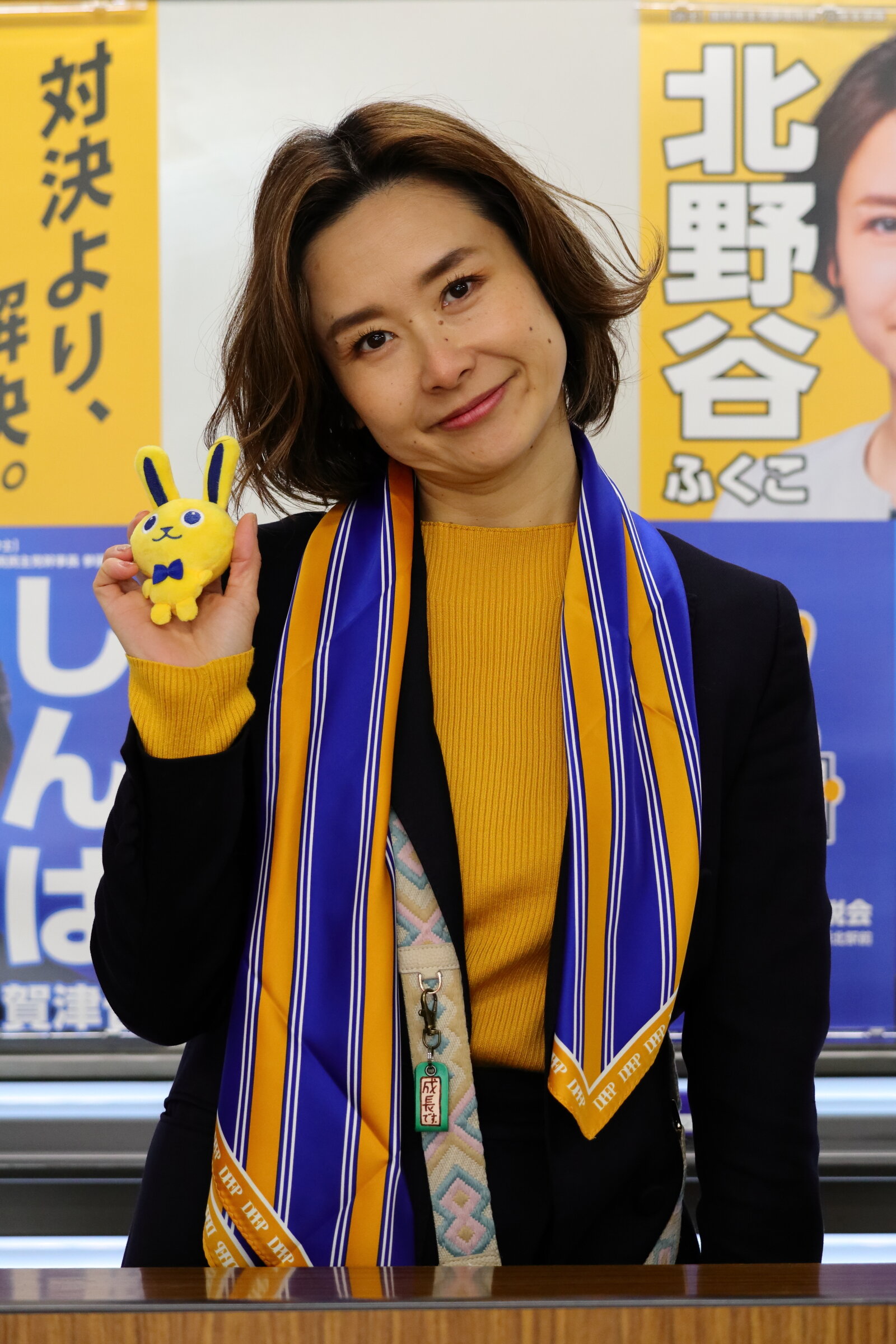 北野谷 富子 (2026/01/24)