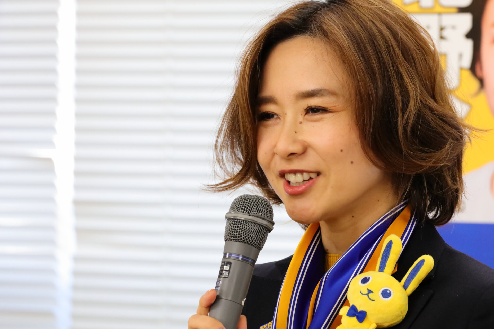 北野谷 富子 (2026/01/24)