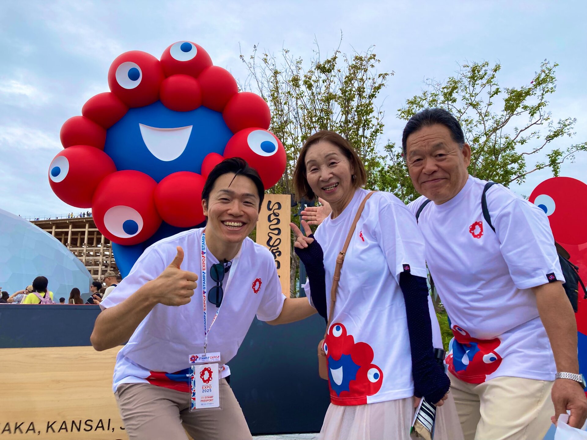 山口 翔平 (2026/01/23)