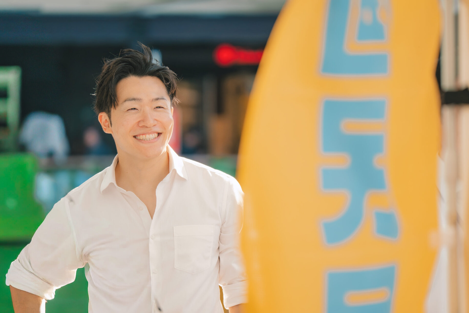 山口 翔平 (2026/01/23)