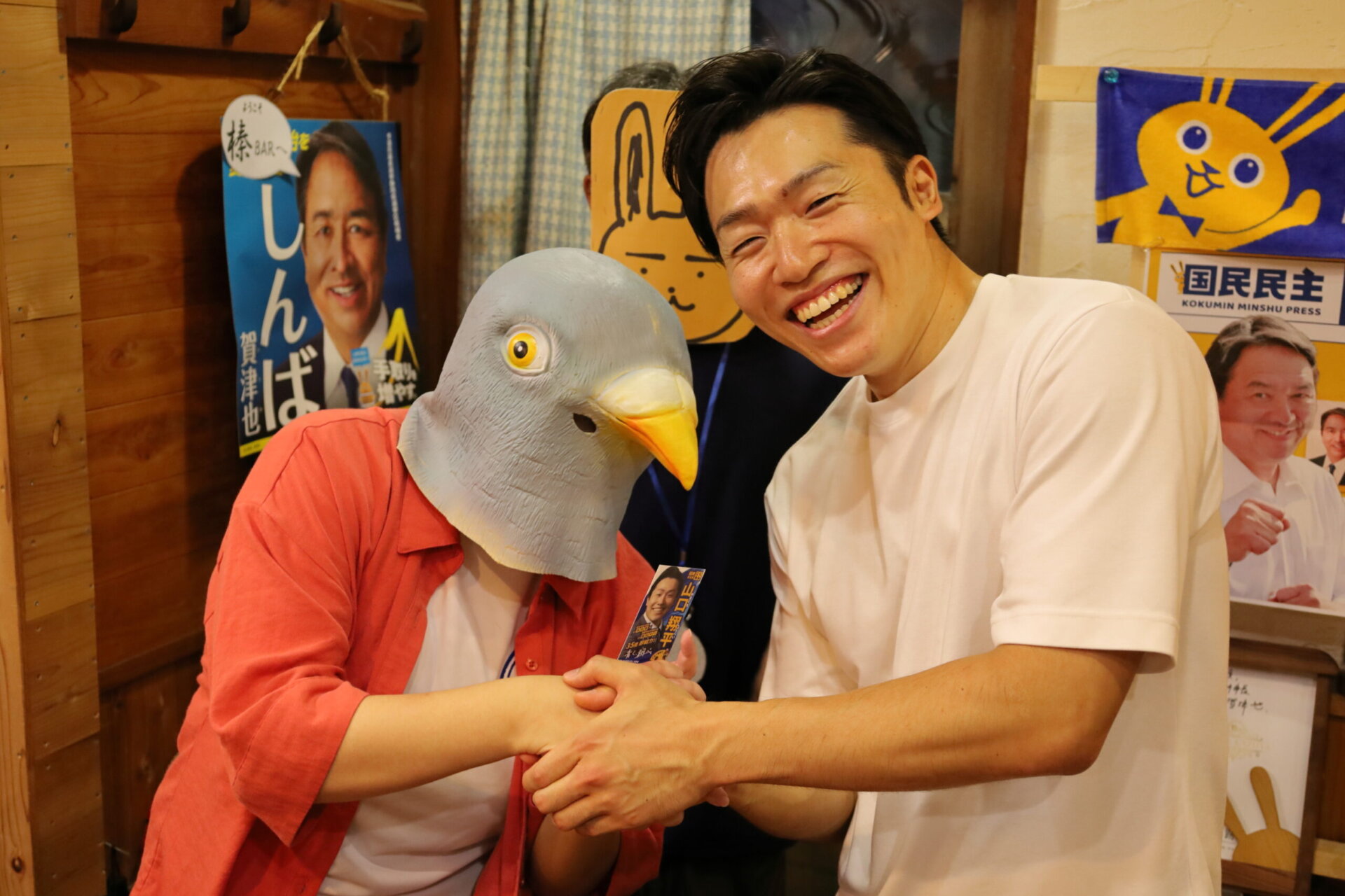 山口 翔平 (2026/01/23)