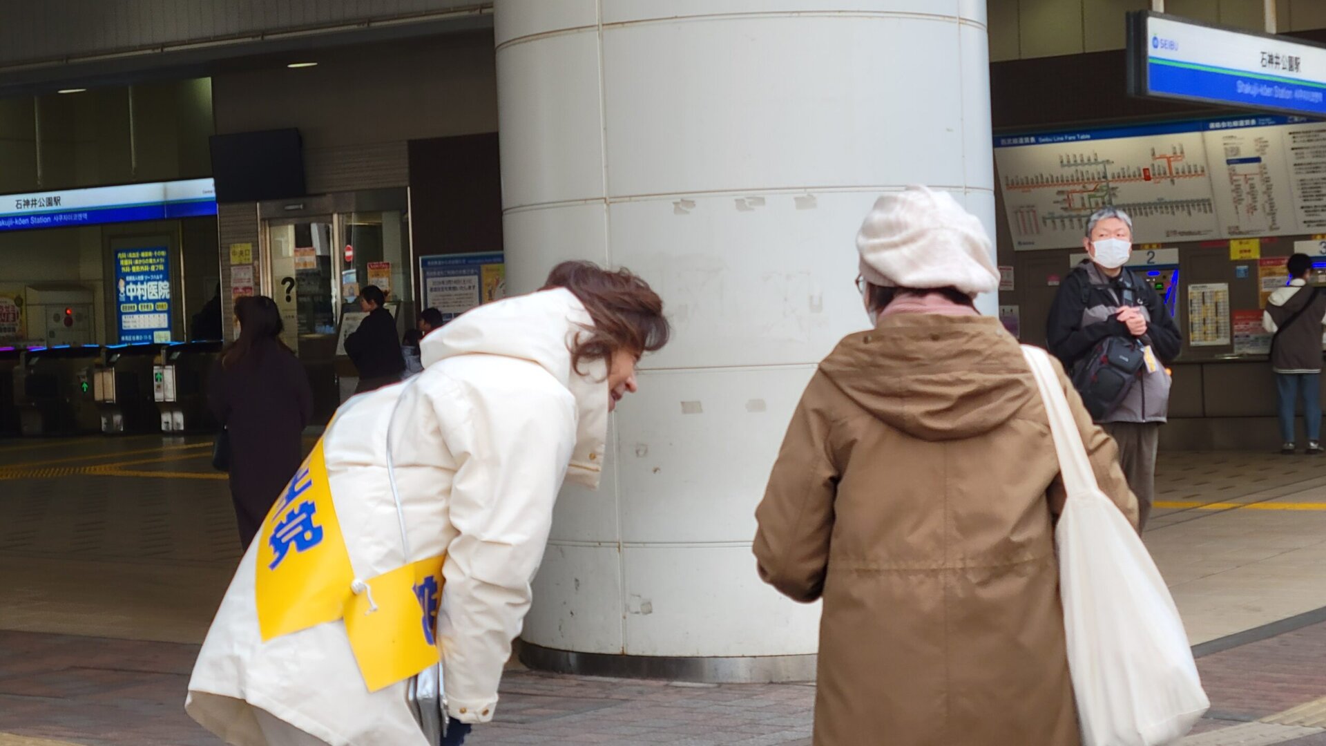 東京9区薬師寺みちよ_20260124_3