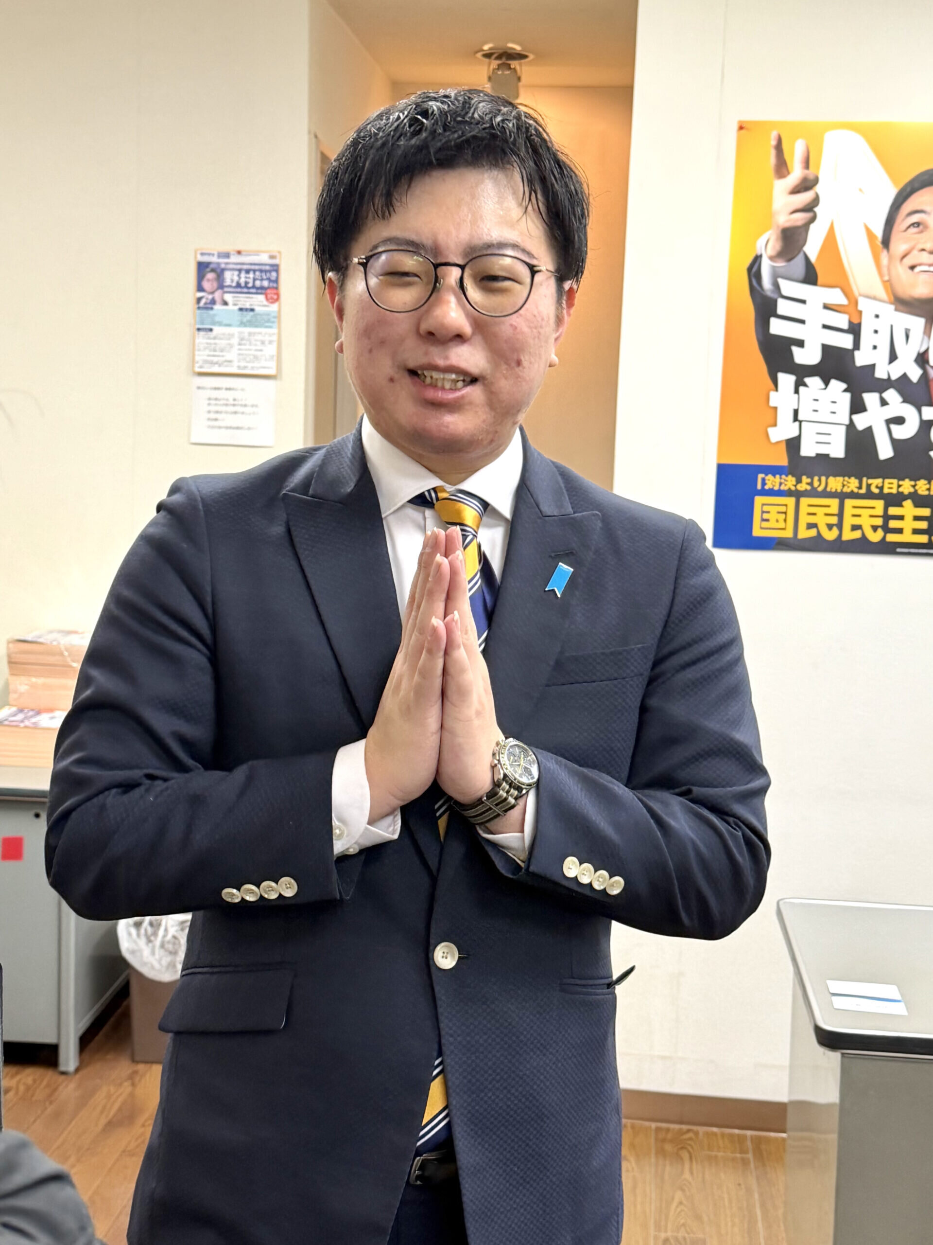 野村たいき⑤（2026/1/24 事務所開き）